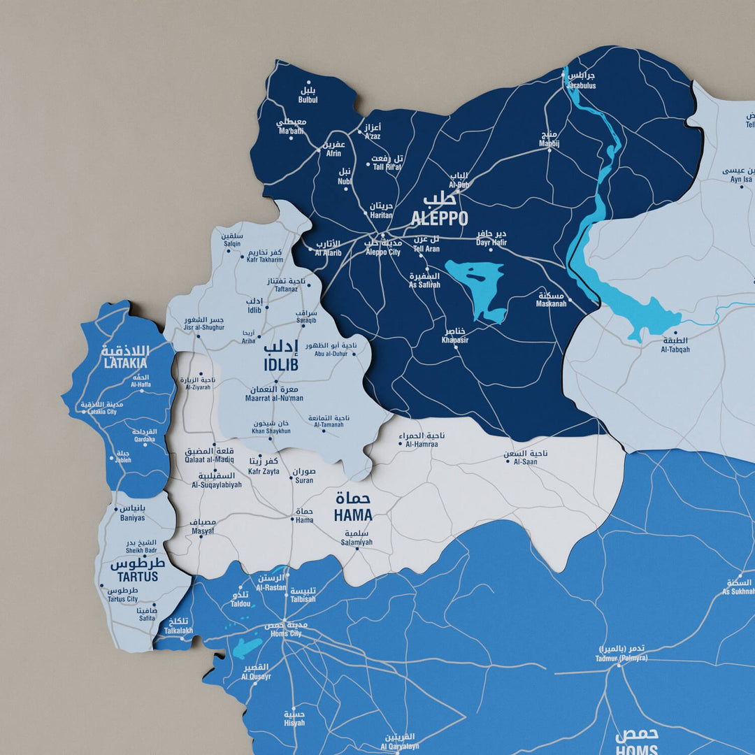 Suriye Haritası Ahşap Duvar Dekoru - UV Baskılı Çok Katmanlı Tasarım