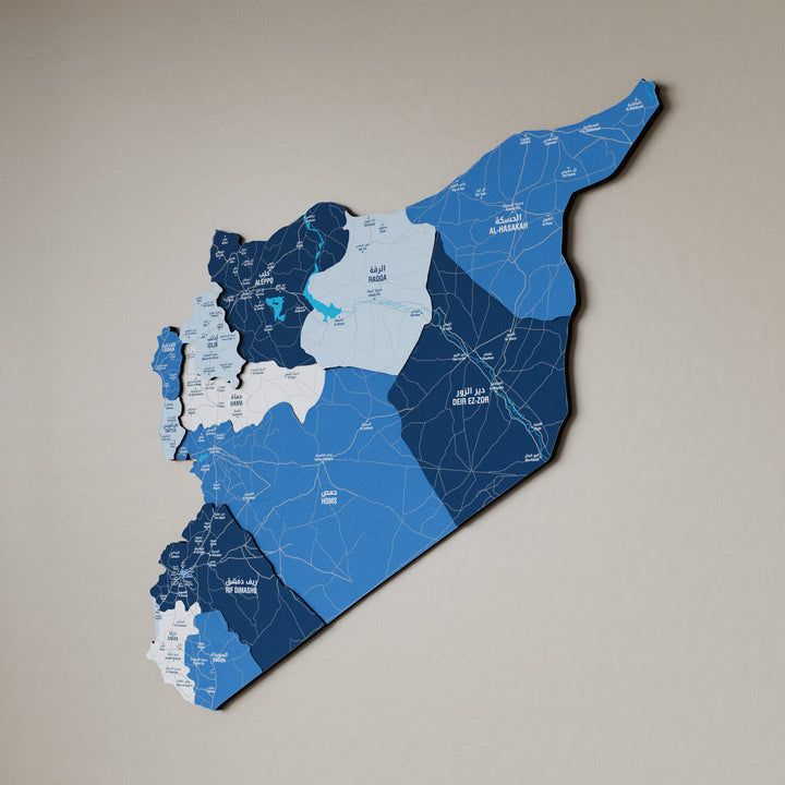 Suriye Haritası Ahşap Duvar Dekoru - UV Baskılı Çok Katmanlı Tasarım