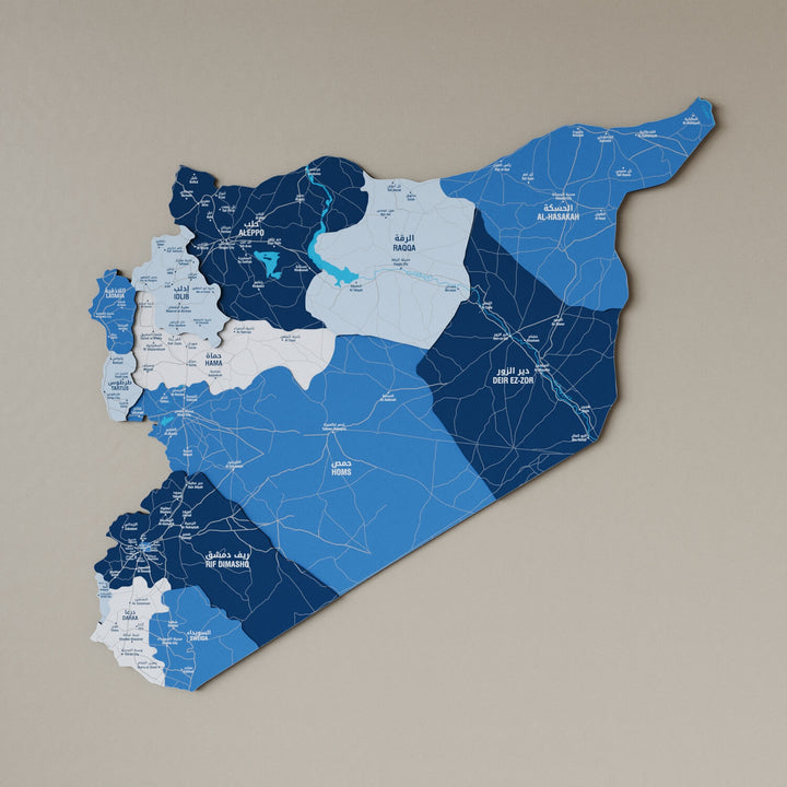 Suriye Haritası Ahşap Duvar Dekoru - UV Baskılı Çok Katmanlı Tasarım