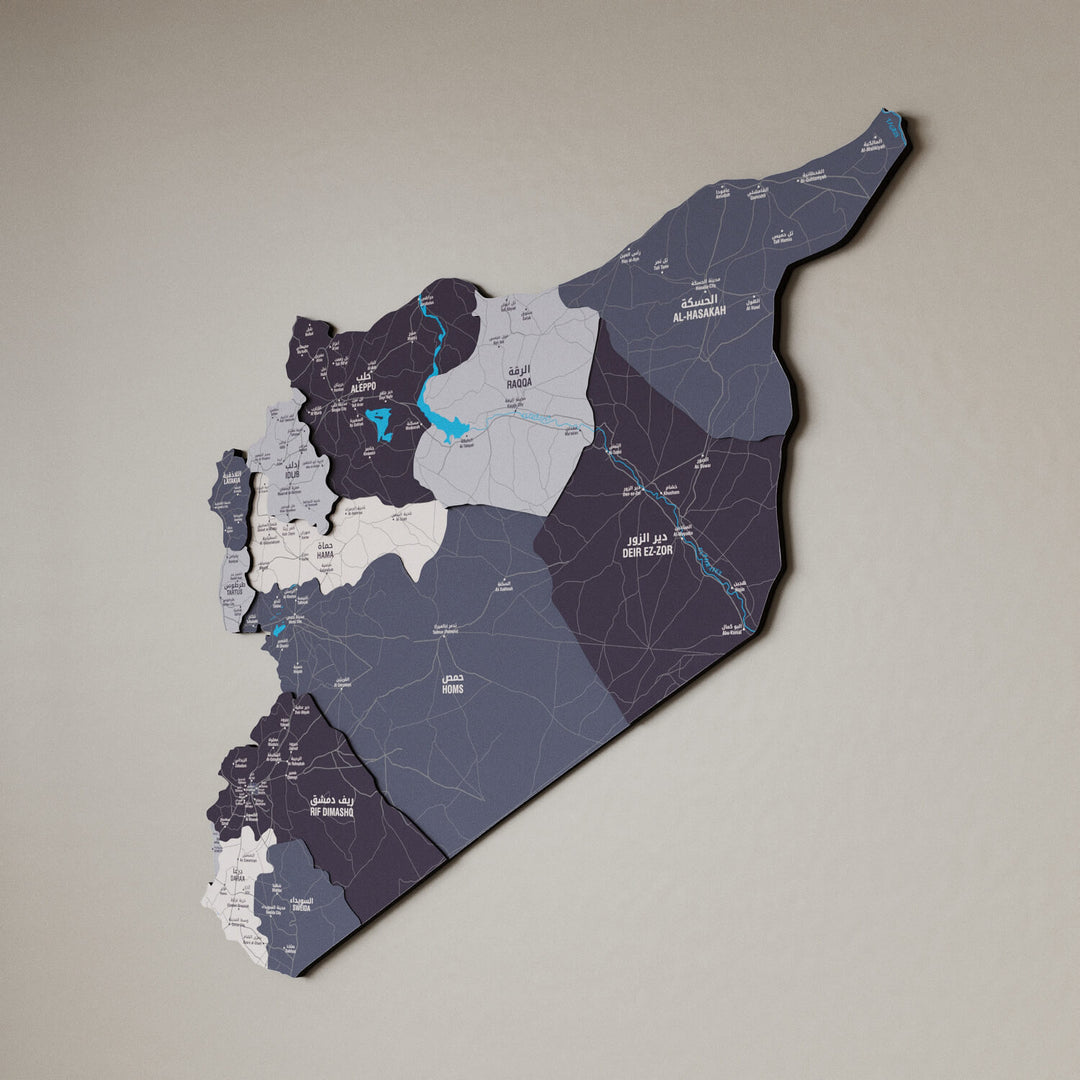Suriye Haritası Ahşap Duvar Dekoru - UV Baskılı Çok Katmanlı Tasarım