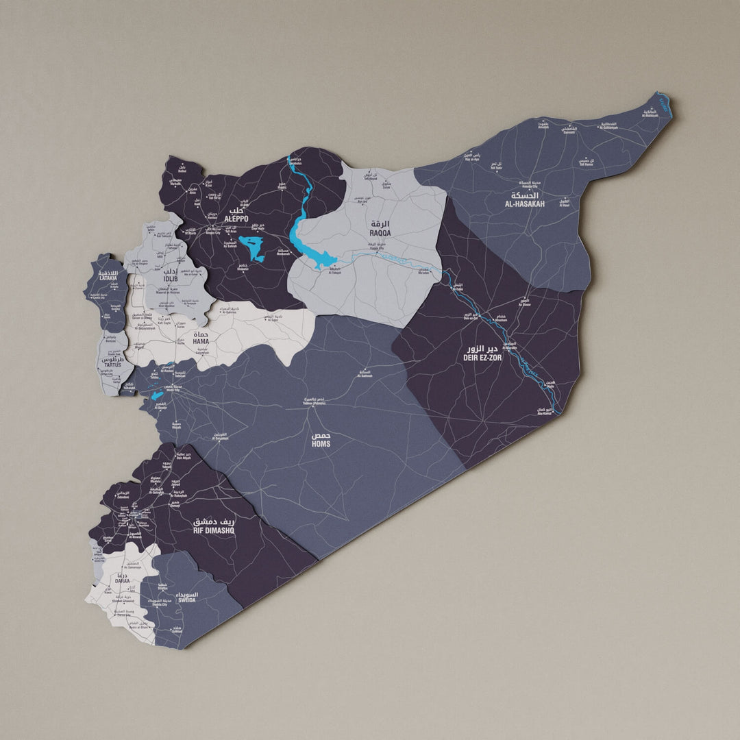 Suriye Haritası Ahşap Duvar Dekoru - UV Baskılı Çok Katmanlı Tasarım