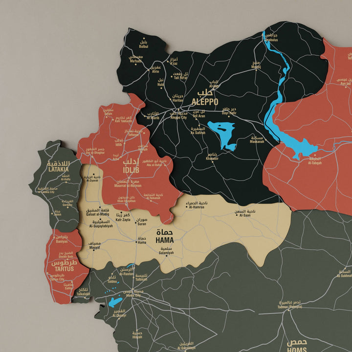 Suriye Haritası Ahşap Duvar Dekoru - UV Baskılı Çok Katmanlı Tasarım