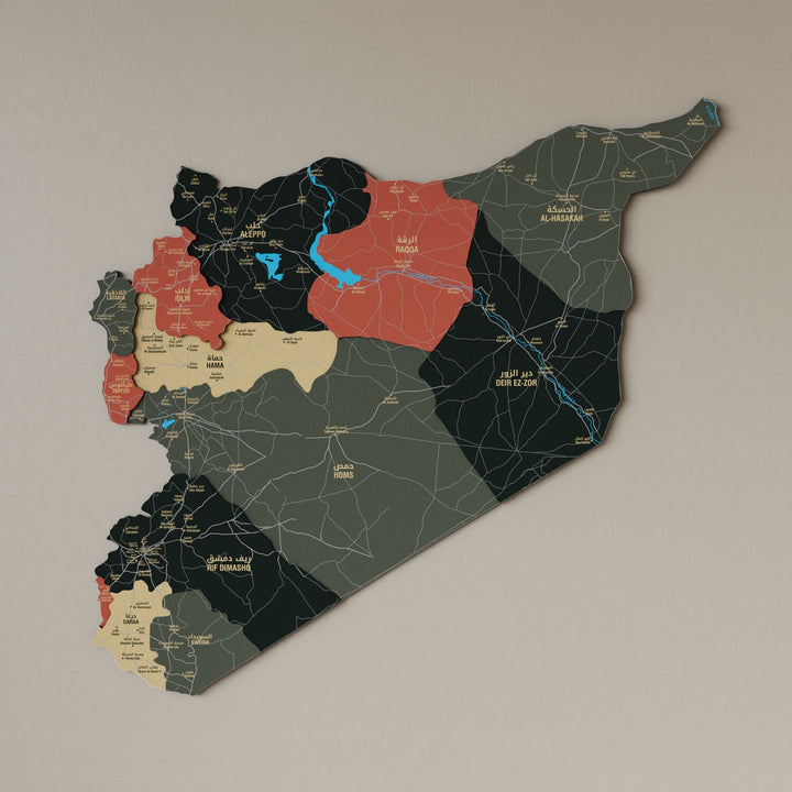 Suriye Haritası Ahşap Duvar Dekoru - UV Baskılı Çok Katmanlı Tasarım