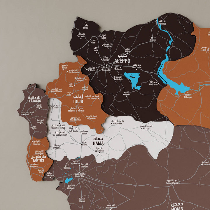 Suriye Haritası Ahşap Duvar Dekoru - UV Baskılı Çok Katmanlı Tasarım