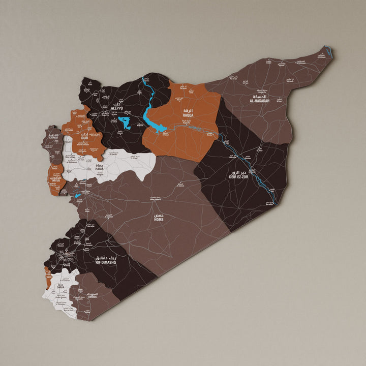 Suriye Haritası Ahşap Duvar Dekoru - UV Baskılı Çok Katmanlı Tasarım