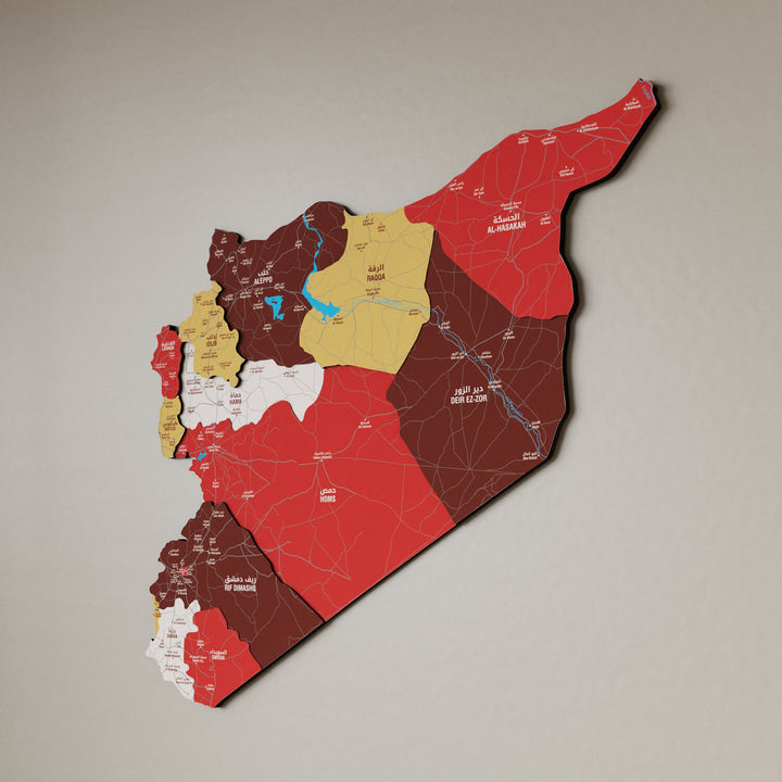 Suriye Haritası Ahşap Duvar Dekoru - UV Baskılı Çok Katmanlı Tasarım