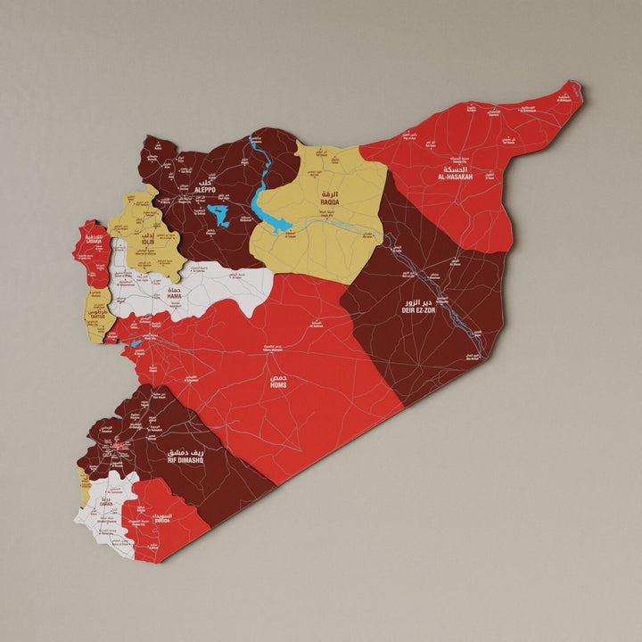 Suriye Haritası Ahşap Duvar Dekoru - UV Baskılı Çok Katmanlı Tasarım