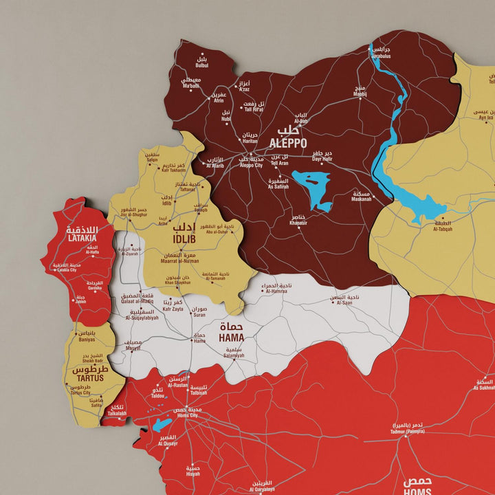 Suriye Haritası Ahşap Duvar Dekoru - UV Baskılı Çok Katmanlı Tasarım