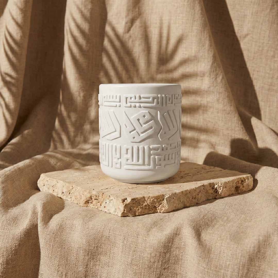 Kufi hatlı Allah ve Muhammed lafızlı beyaz taş buhurdanlığın ön görünümü