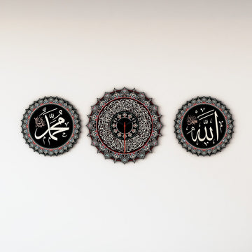 tezhip-sanati-ayatul-kursi-metal-saat-tasarimi-islamicwallartstore