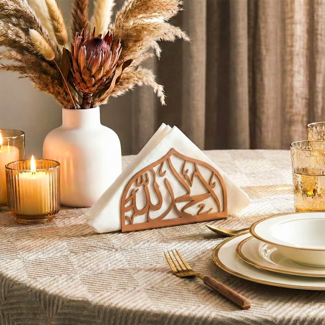 Bismillah & Elhamdülillah Yazılı Metal Peçetelik - Dini Sofra Aksesuarı
