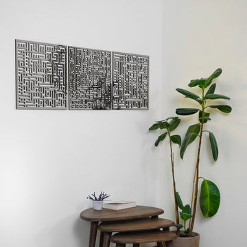 Ayetel Kürsi ve Felak-Nas Sureleri Kufi 3'lü Set Ahşap/Akrilik