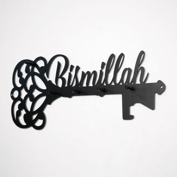 Bismillah Yazılı Metal Anahtar Askısı - İslami Duvar Dekoru