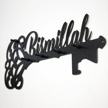 Bismillah Yazılı Metal Anahtar Askısı - İslami Duvar Dekoru