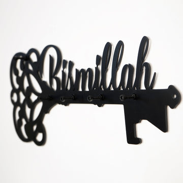 Bismillah Yazılı Metal Anahtar Askısı - İslami Duvar Dekoru