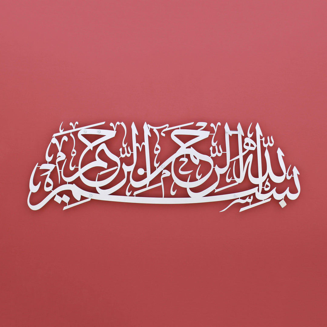 besmele-yazili-metal-tablo-duvar-tablosu-islami-duvar-tablosu-dekoratif-tablo-ayetel-kursi-duvar-susu-islamicwallart