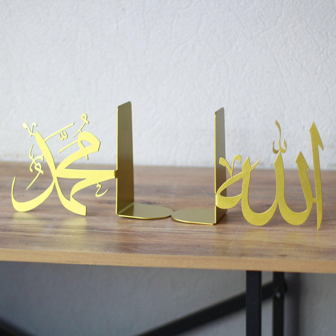 ALLAH (C.C) ve Muhammed (S.A.V) Arapça Yazılı Kitap Tutucu Bookend - Islamic Wall Art