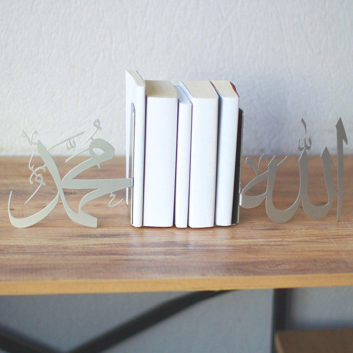 ALLAH (C.C) ve Muhammed (S.A.V) Arapça Yazılı Kitap Tutucu Bookend - Islamic Wall Art