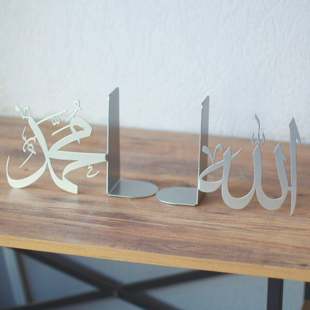 ALLAH (C.C) ve Muhammed (S.A.V) Arapça Yazılı Kitap Tutucu Bookend - Islamic Wall Art