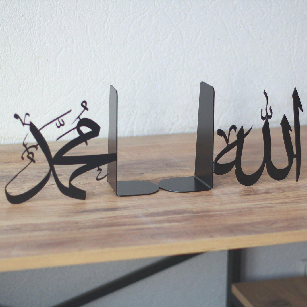 ALLAH (C.C) ve Muhammed (S.A.V) Arapça Yazılı Kitap Tutucu Bookend - Islamic Wall Art