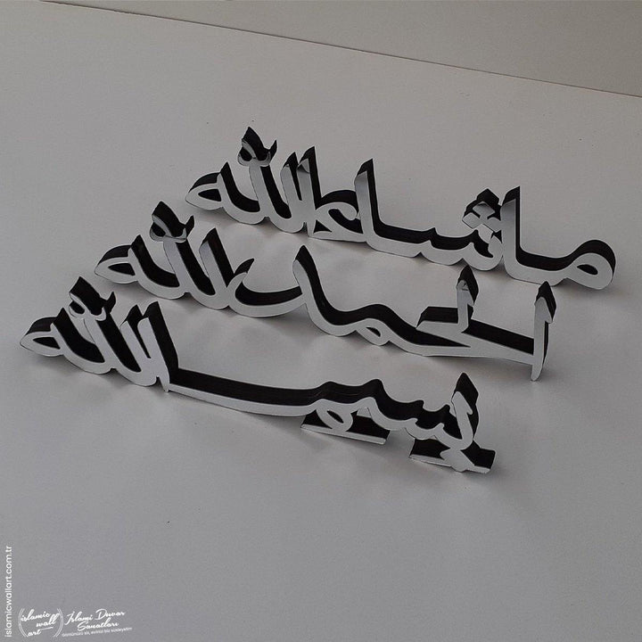 Bismillah-Elhamdulillah-Maşallah Arapça Ahşap-Akrilik 3'lü Set Masaüstü Dekor - Islamic Wall Art