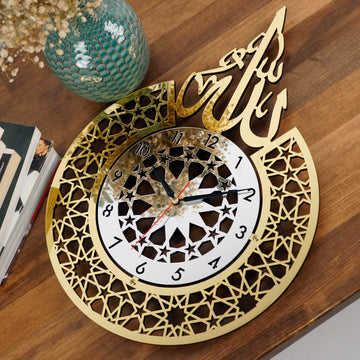 Allah (c.c.) lafızlı dış altın, iç gümüş ahşap akrilik duvar saati, Latin rakamlı, masa üstünde