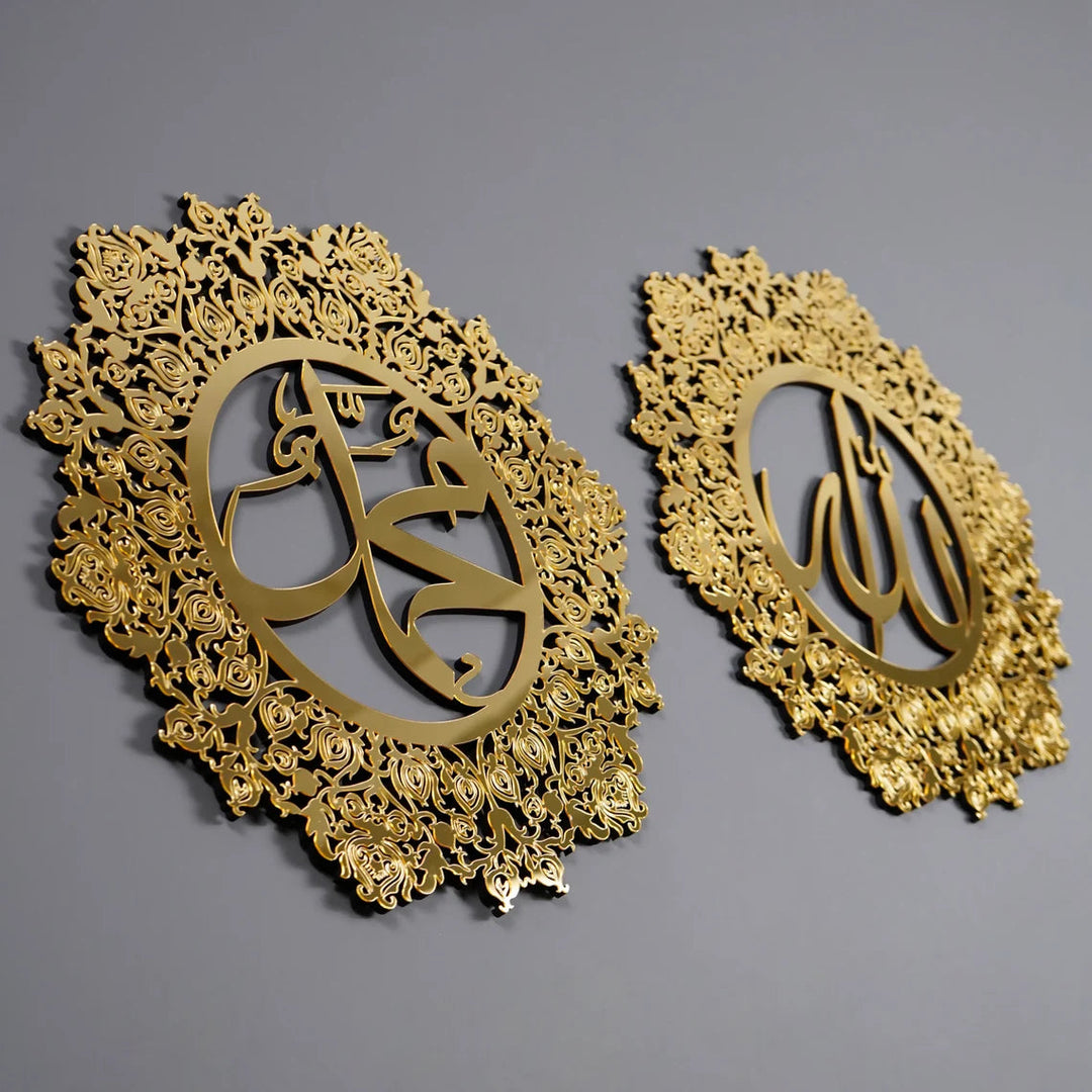 Altın gül süslemeli Allah (c.c.) ve Muhammed (s.a.v) lafızlı akrilik tablolar, yakın görünüm