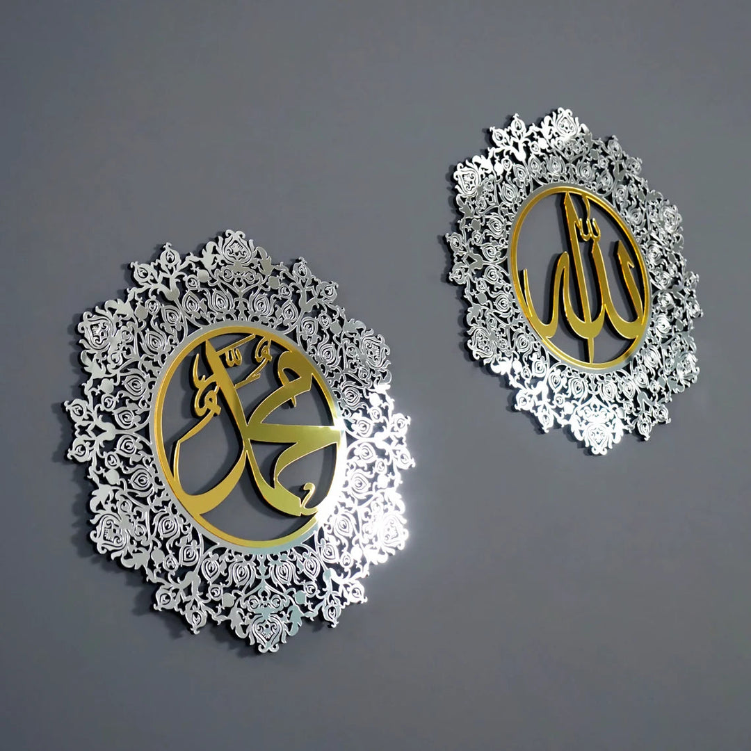 Gül süslemeli Allah ve Muhammed lafızlı akrilik tablo seti, gümüş süslemeli çerçevede altın lafız