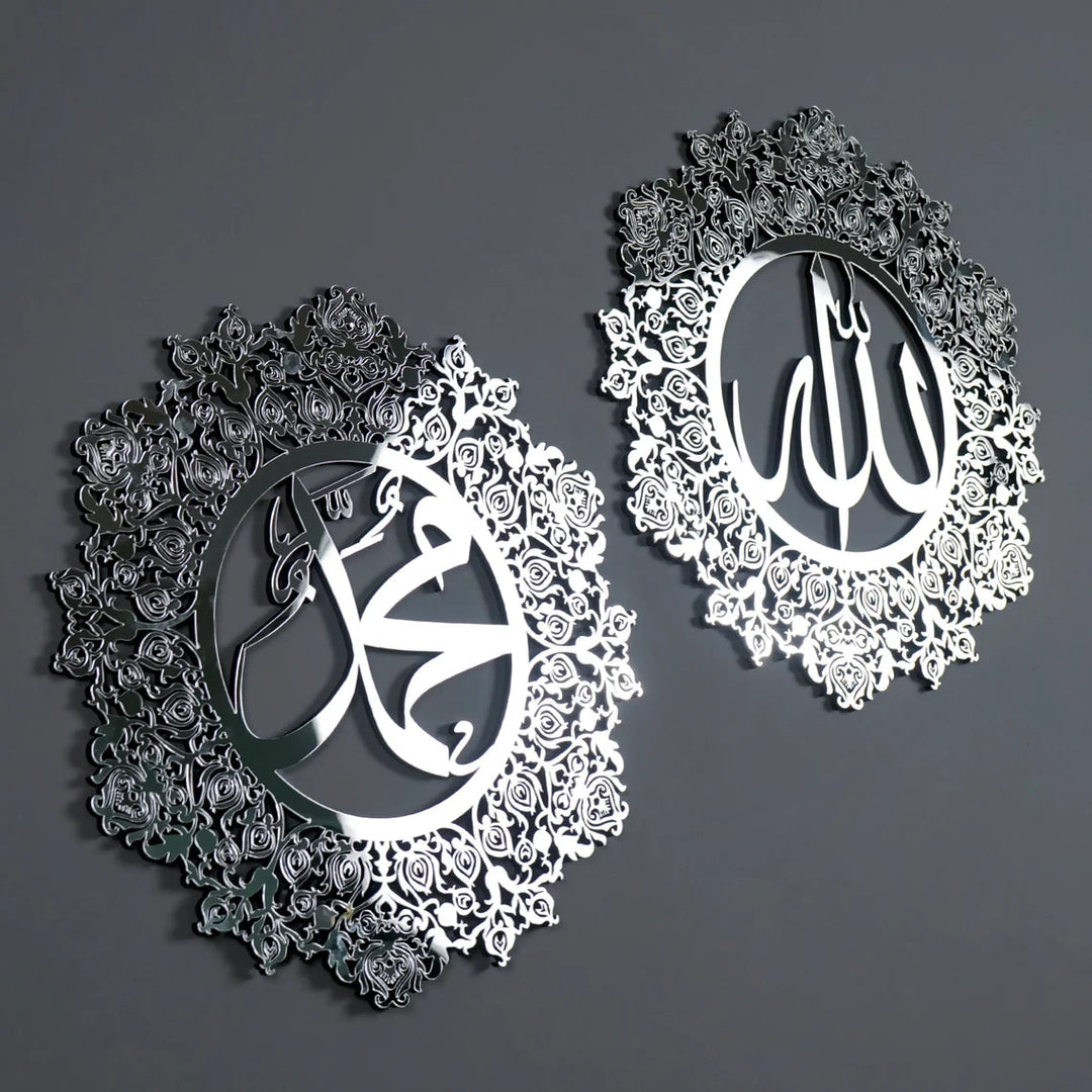 Gül süslemeli Allah (c.c.) ve Muhammed (s.a.v) lafızlı gümüş akrilik tablo seti, açılı görünüm