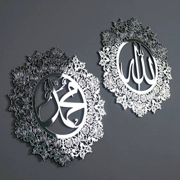 Gül süslemeli Allah (c.c.) ve Muhammed (s.a.v) lafızlı gümüş akrilik tablo seti, açılı görünüm