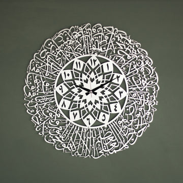 evinizin-her-kosesine-uyum-saglayan-ayetel-kursi-duvar-saati-anlamli-ve-ozel-bir-hediye-alternatifi-sunar-islamicwallarttr