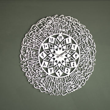 arapca-rakamli-ayetel-kursi-duvar-saati-dayanikli-metal-yapi-ve-kolay-montaj-ozelligi-ile-salonunuzun-yeni-favorisi-olacak-islamicwallarttr