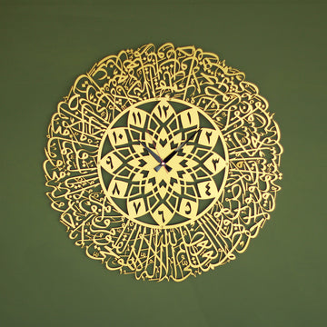 ibadet-kosenize-ozel-ayetel-kursi-duvar-saati-modern-tasarim-ve-kolay-kurulum-ile-daha-anlamli-anlar-yasayin-islamicwallarttr