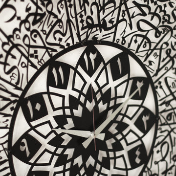 ayetel-kursi-metal-saat-zarif-dizayn-ve-yuksek-kalite-ile-evinizin-dekorasyonuna-samimi-bir-dokunus-yapmanizi-saglar-islamicwallarttr