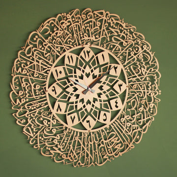 estetik-ve-manevi-deger-katan-ayetel-kursi-duvar-saati-siyah-ve-altin-renk-secenekleriyle-her-dekorasyona-uyum-saglar-islamicwallarttr