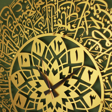 zamanin-manevi-anlamini-yasatan-ayetel-kursi-duvar-saati-modern-ve-dayanikli-yapi-ile-evinize-ozel-bir-dokunus-islamicwallarttr