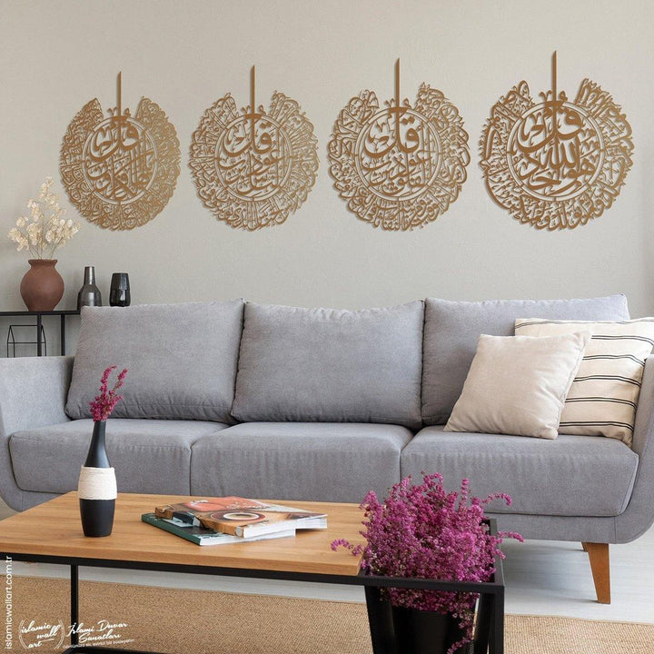 4 Kul Suresi (Kafirun-İhlas-Felak-Nas) Metal Tablo - Islamic Wall Art