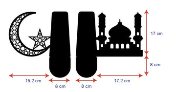 Kitap tutucu ölçüleri: hilal 15,2 cm, cami 17,2 cm genişlik ve 17 cm yükseklik, tutucu tabanlar 8 cm
