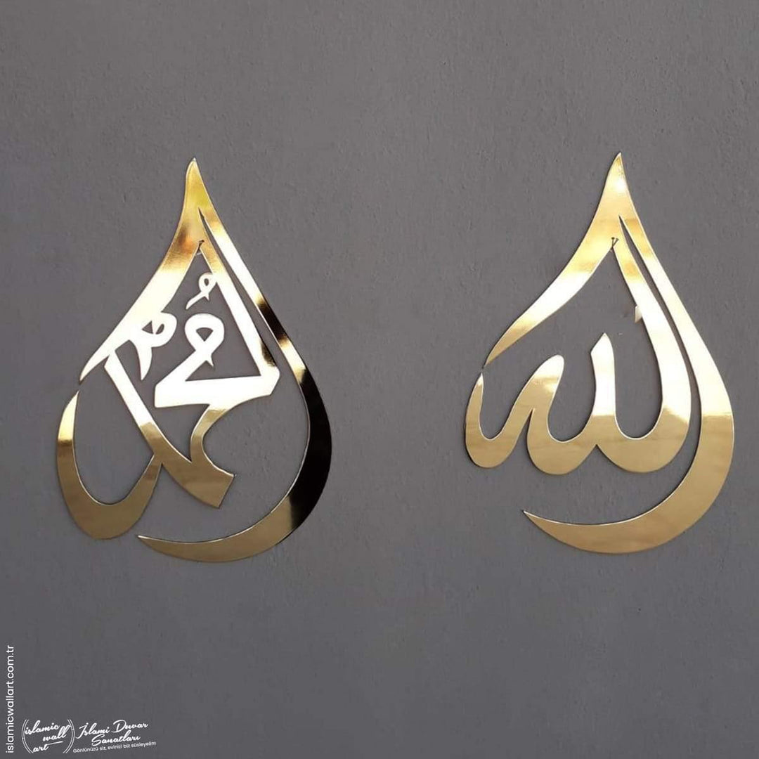 Damla Şekilli Allah (c.c.) Lafzı ve Muhammed (s.a.v) Parlak Metal Tablo - Islamic Wall Art