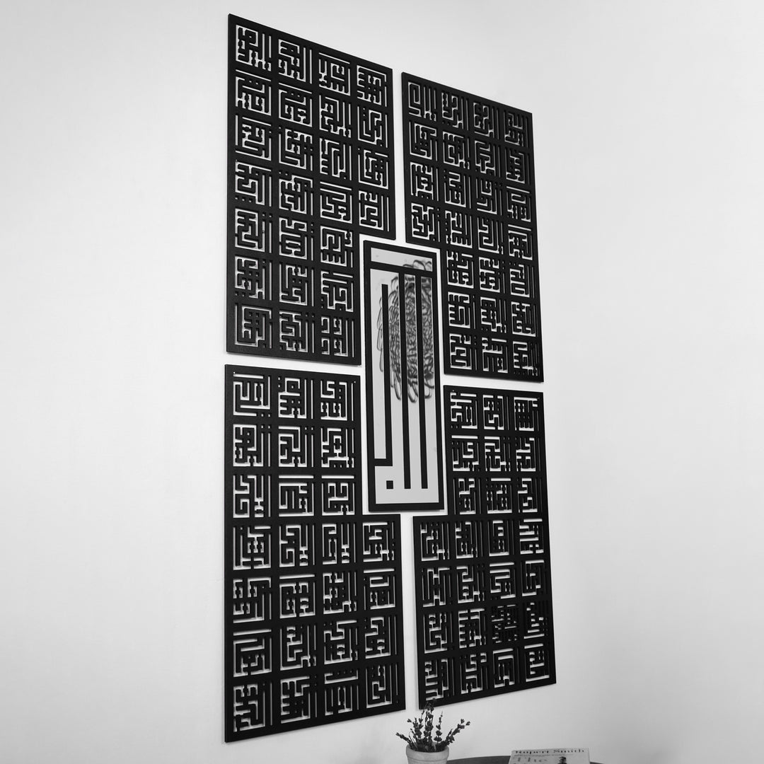 Gümüş Esmaül Hüsna Kufi dikey tablo, alttan lavanta saksısıyla açılı görünüm