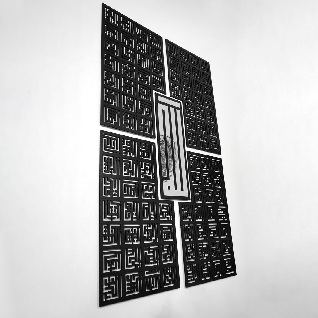 Gümüş Esmaül Hüsna Kufi dikey tablonun belirgin açılı görünümü