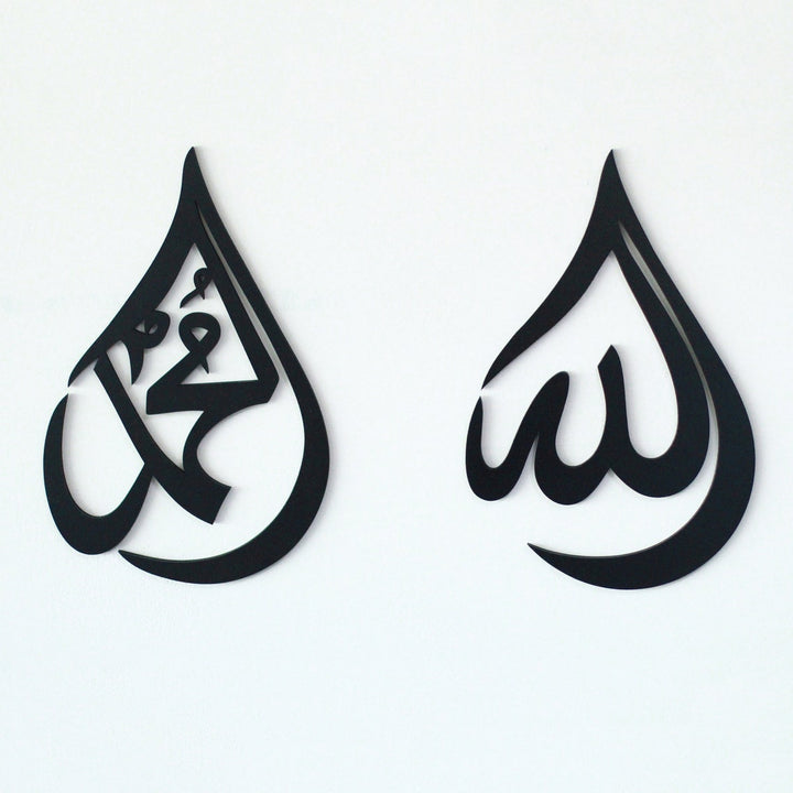 Damla Şekilli Allah (c.c.) Lafzı ve Muhammed (s.a.v) Ahşap/Akrilik Tablo