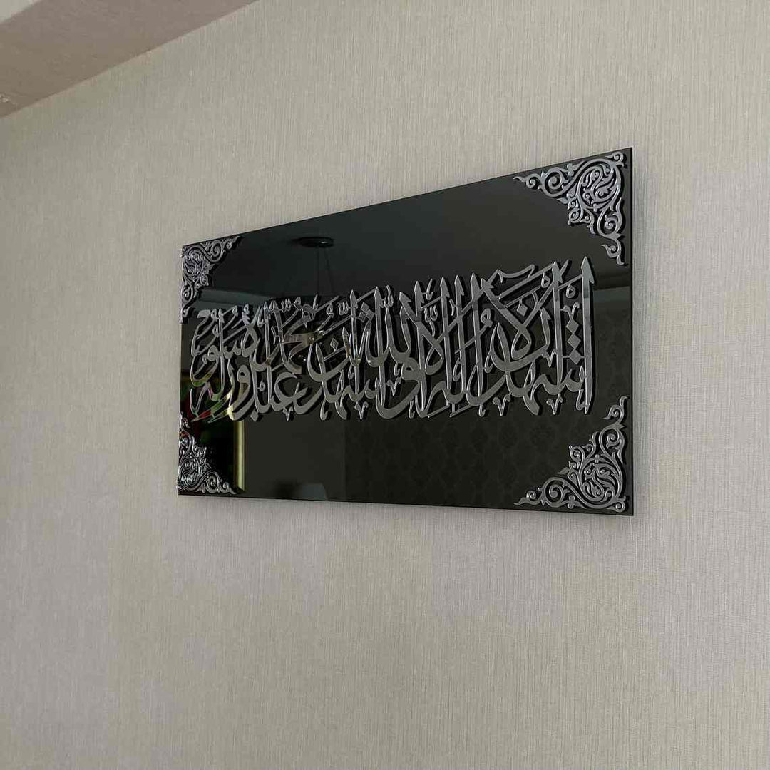 Kalimatu sh-Shahada Tempered Glass Decor Islamic Wall Art - Islamic Wall Art Store