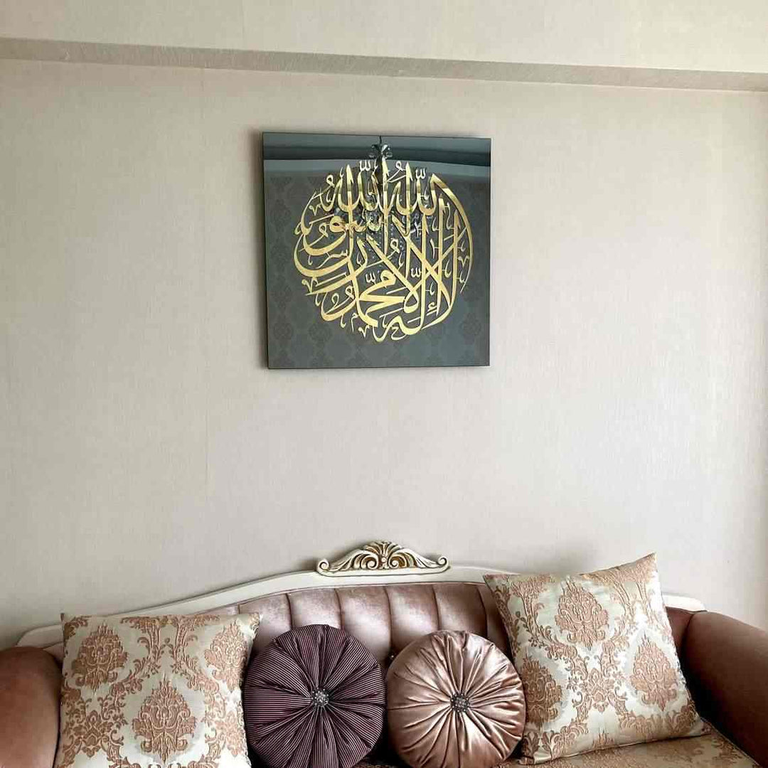 First Kalima (Tayyaba) Tempered Glass Wall Art Decor - Islamic Wall Art Store