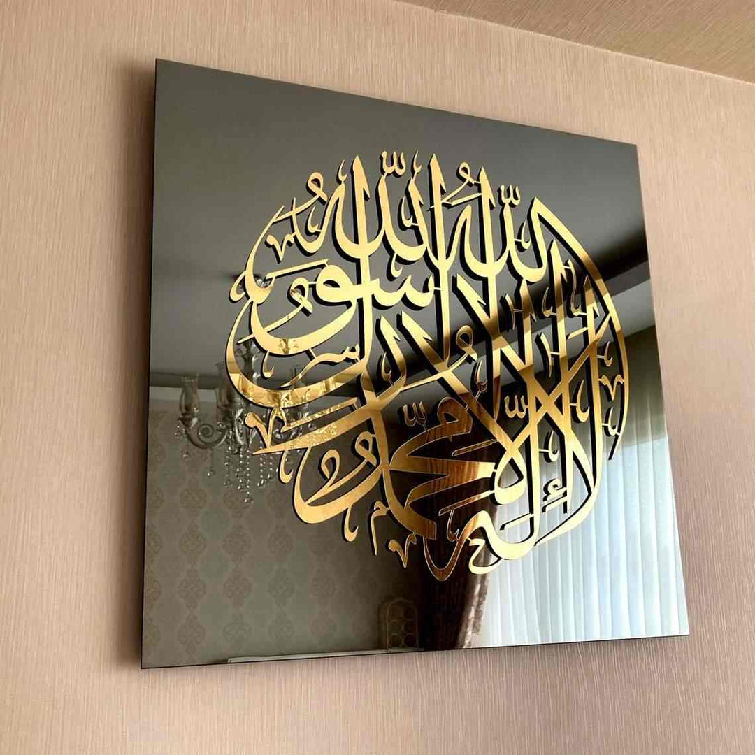 First Kalima (Tayyaba) Tempered Glass Wall Art Decor - Islamic Wall Art Store