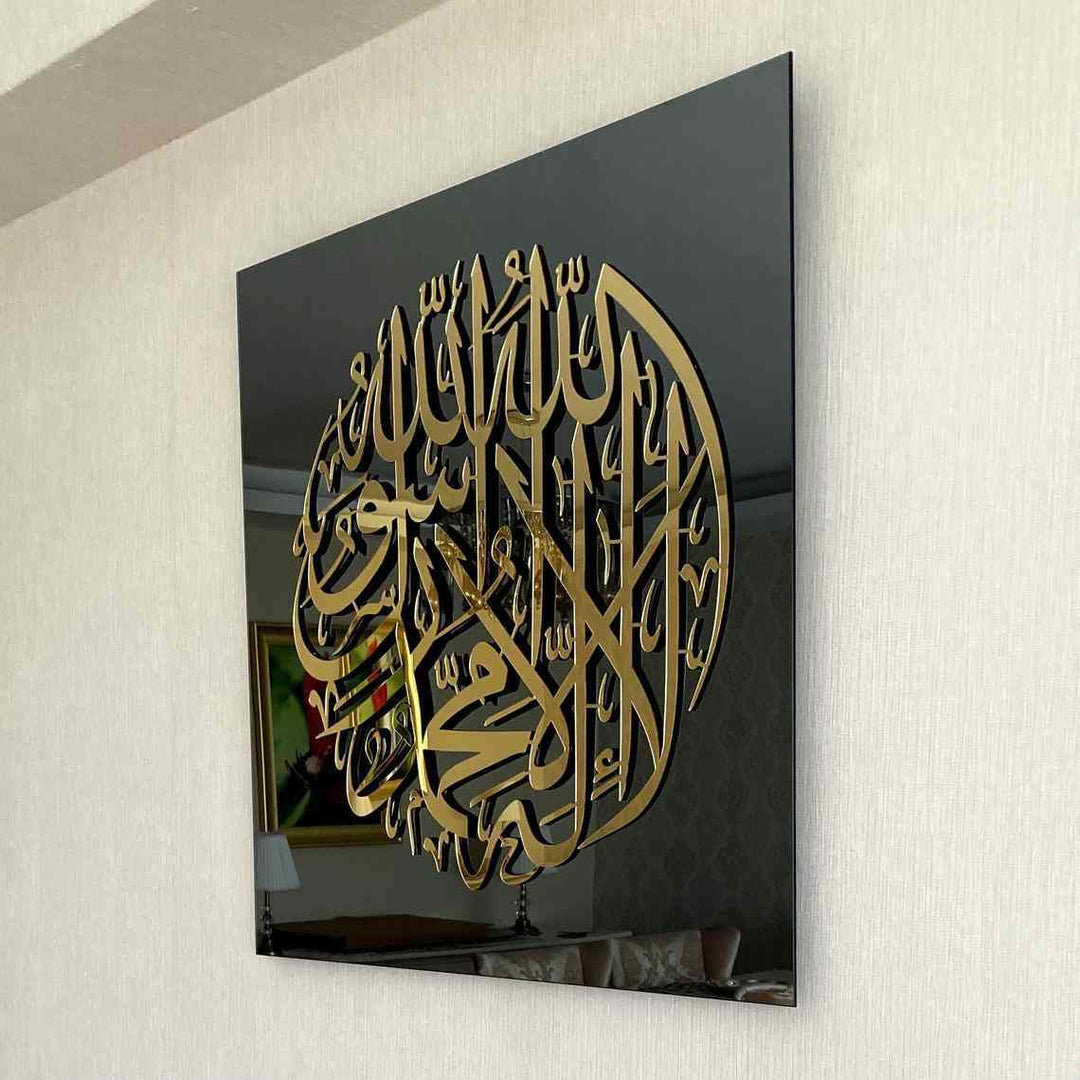 First Kalima (Tayyaba) Tempered Glass Wall Art Decor - Islamic Wall Art Store