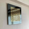 Kufic Ayatul Kursi Tempered Glass Wall Art Decor - Islamic Wall Art Store