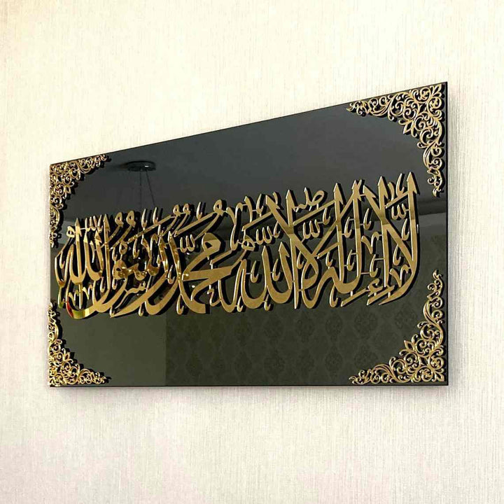 First Kalima (Tayyaba) Horizontal Tempered Glass Wall Art Decor - Islamic Wall Art Store