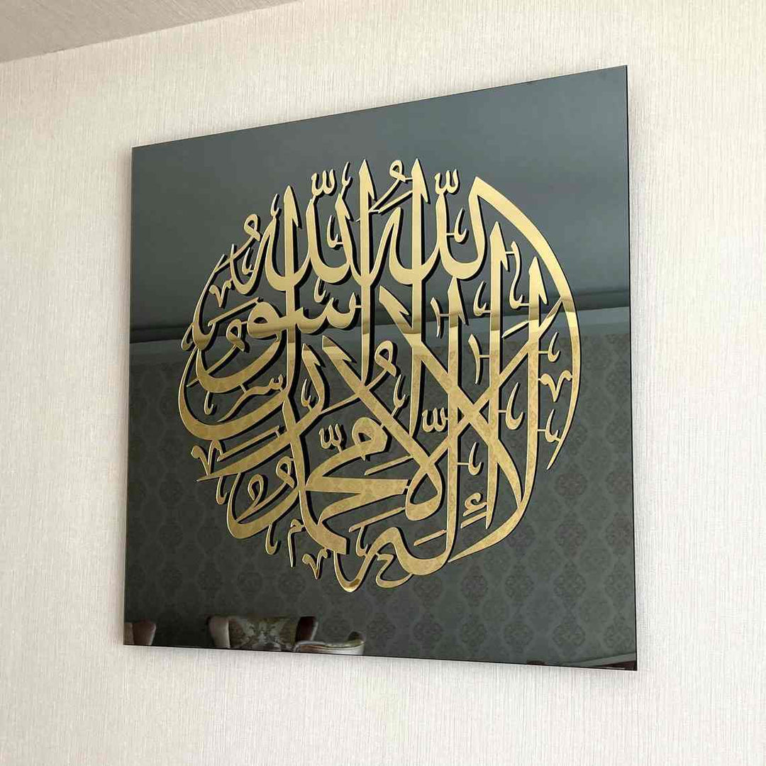 First Kalima (Tayyaba) Tempered Glass Wall Art Decor - Islamic Wall Art Store