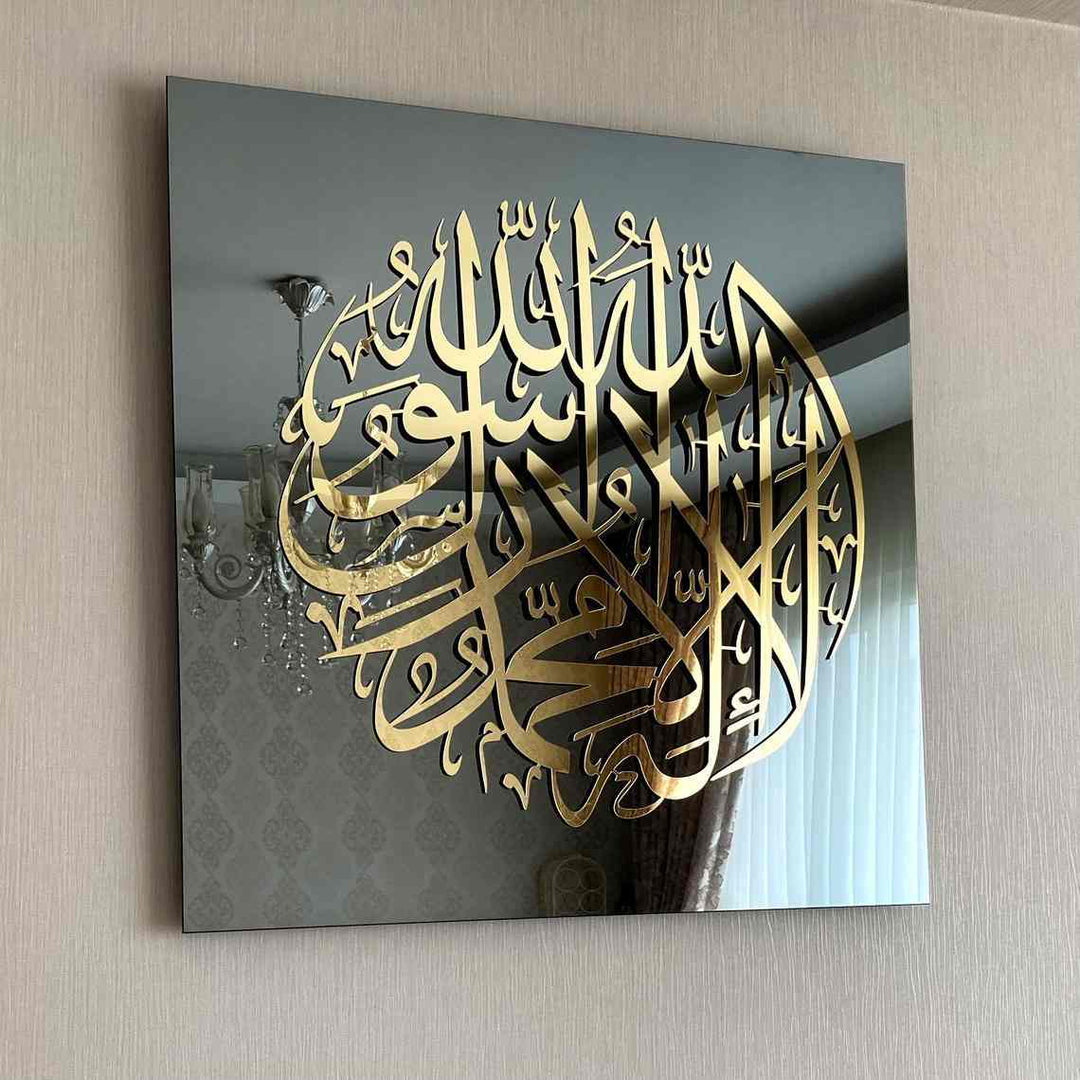 First Kalima (Tayyaba) Tempered Glass Wall Art Decor - Islamic Wall Art Store